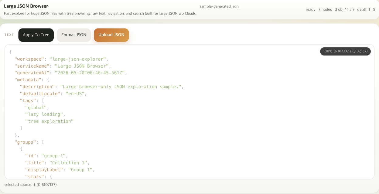 Large JSON Browser overview